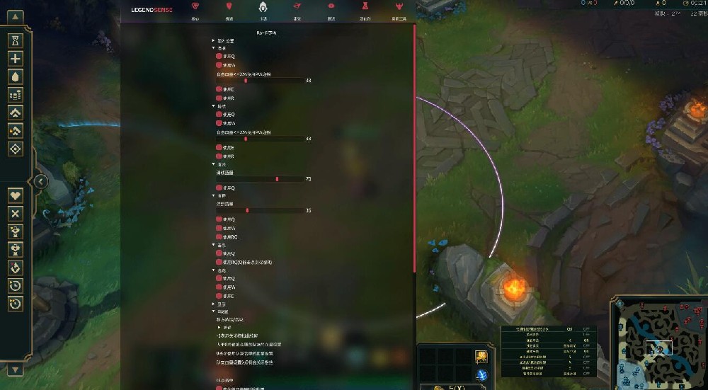 LOL顶尖辅助